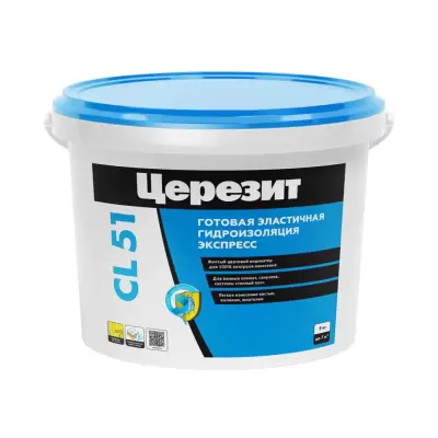 CERESIТ СL 51 Гидроизоляция эластичная полимерная 5 кг