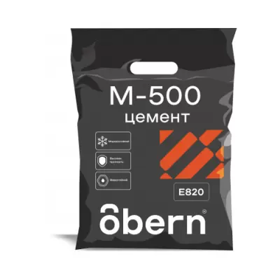 Цемент М-500  5кг