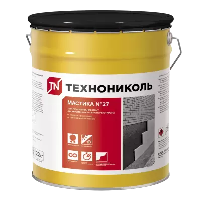 Мастика Технониколь битумная  №27 для приклеивания плит пенополистирола 22 кг