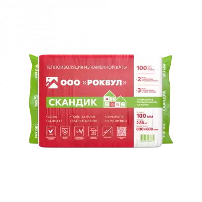 Утеплитель Роквул Скандик 100х600х800 2.86 м2
