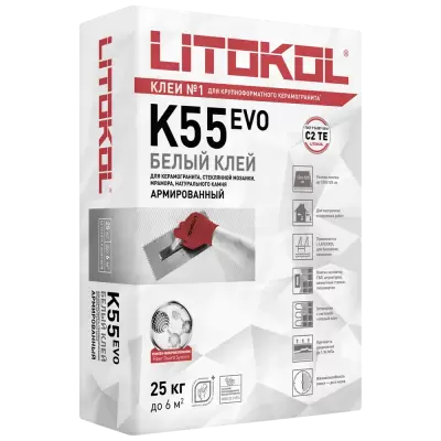 Литокол К55 (для плитки и мозайки) 25кг.