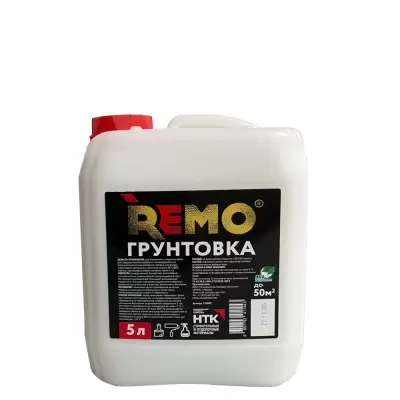 Грунтовка REMO универсал. 5л
