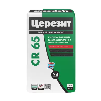 CERESIT CR 65 Цементно-полимерная гидроизоляция 20 кг