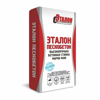 Пескобетон М-300  40кг "Эталон"