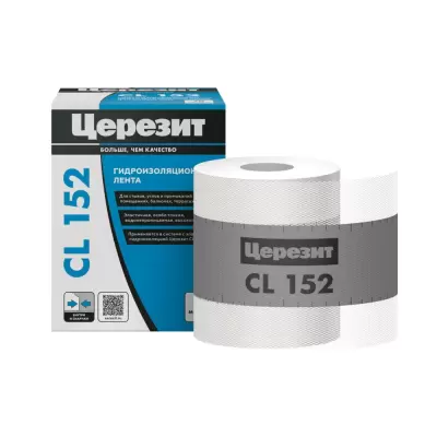 Лента гидроизоляционная Ceresit CL152 10м