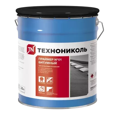 Праймер битумный  №1 ТЕХНОНИКОЛЬ 20л.