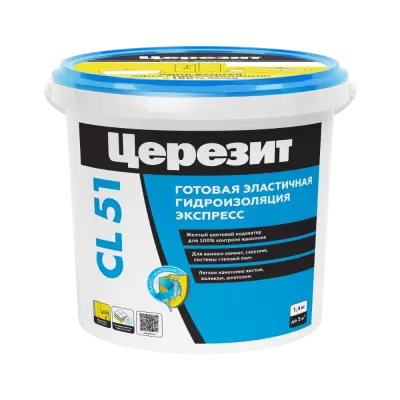 CERESIТ СL 51 Гидроизоляция эластичная полимерная 1,4 кг