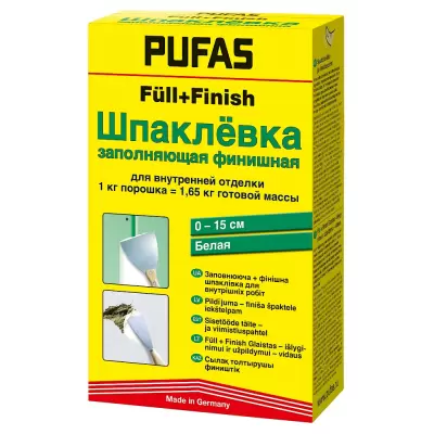 Шпаклевка PUFAS 1кг
