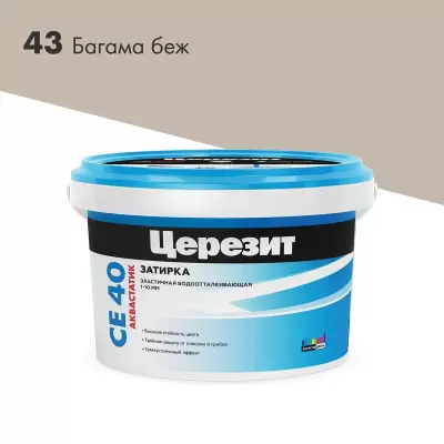 "CERESIT"Затирка СЕ40 БагамаБежевая 2кг№43