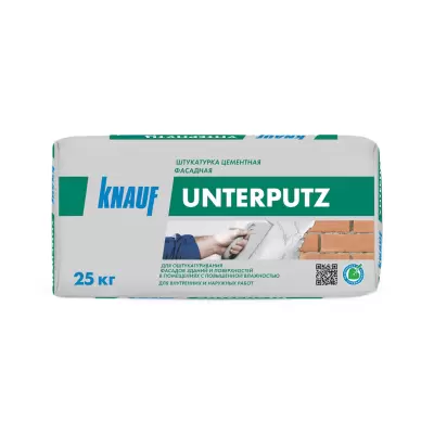 Штукатурка цементная KNAUF "Унтерпутц" 25 кг