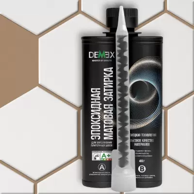 Эпоксидная двухкомпонентная затирка для плиточных швов DEMEX Карамельный