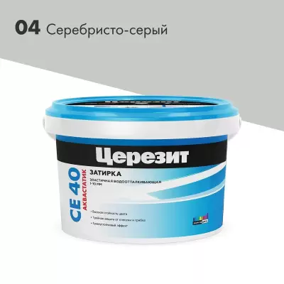"CERESIT"Затирка СЕ40 Серебристо-серая 2кг №4