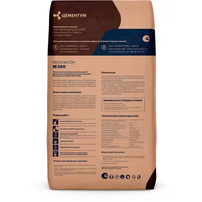 Пескобетон Цементум М-300 40кг.  (36шт)